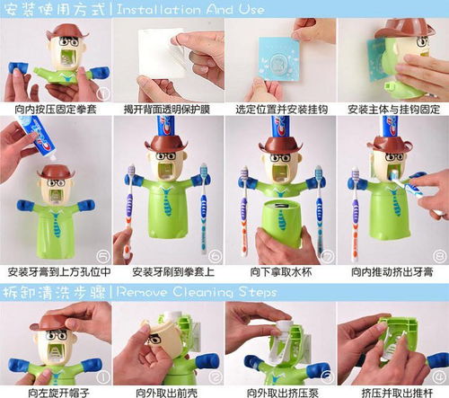 創意家居生活用品 實用韓國客廳收納小百貨與新奇換鞋凳，提升居家日用品體驗